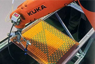 Роботизированный комплекс